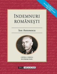 coperta carte indemnuri romanesti de generalul ion antonescu
